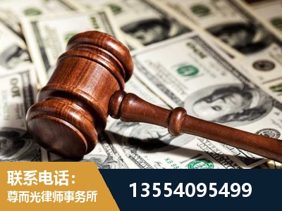 南充-离婚纠纷律师