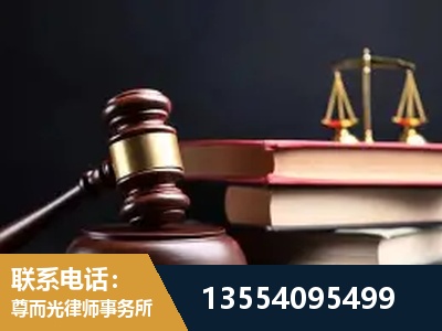 南充-全国联动办案网络 + 公益担当