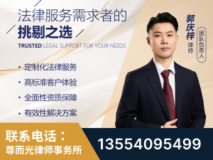 南充-企业展示图