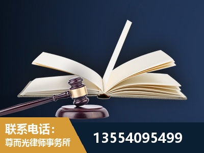 南充-全程透明保障客户体验
