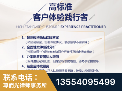 南充-企业展示图
