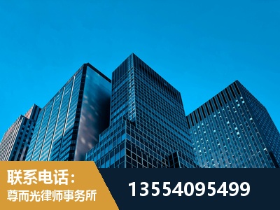 南充-刑事案件律师