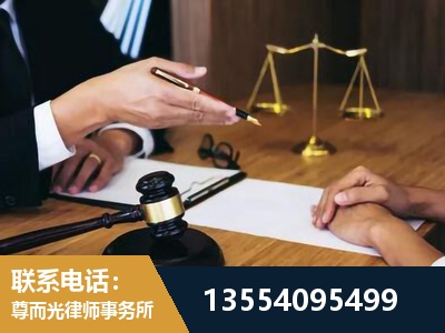 南充-婚内出轨离婚律师